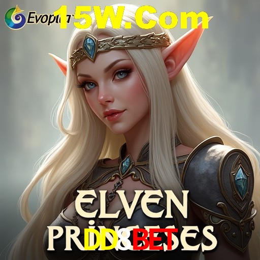 Explorando a Categoria de Eventos em Apostas na DD8Bet